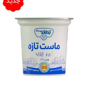 ماست پرچرب ۹۰۰گرمی پگاه